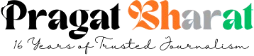 Pragat Bharat Web